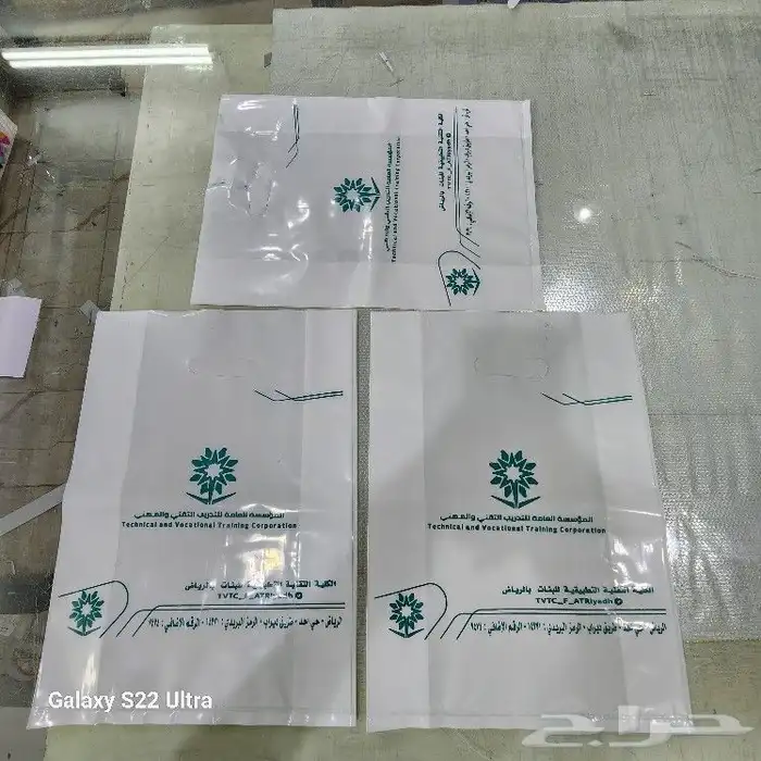 طباعة مطبوعات 4