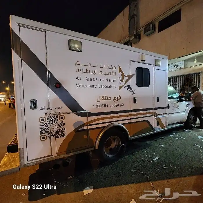طباعة وتركيب ستكر فود ترك وسياره شركه 2