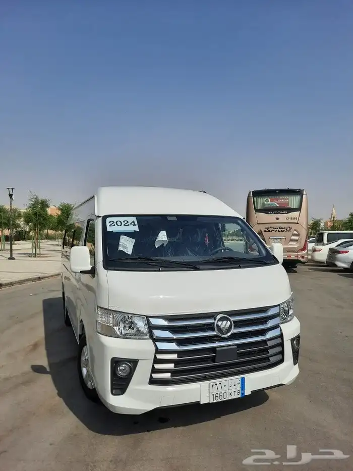نقل إلى المطار 4