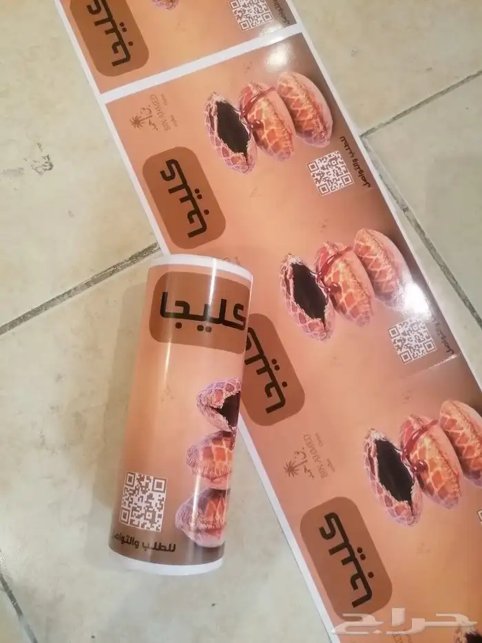 طباعة استكرات وقصها باسعار مميزه 8