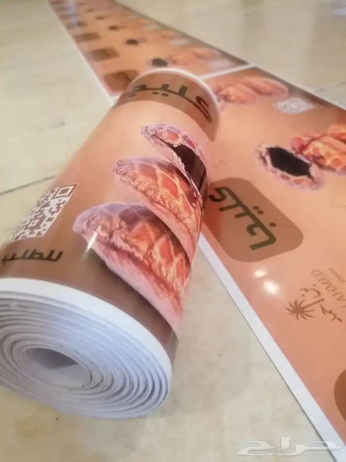 طباعة استكرات وقصها باسعار مميزه 1