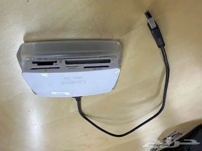 Lexar Multi-Card Reader 2