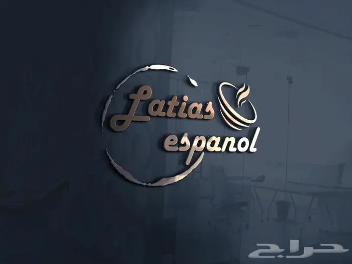 تصاميم واشعارات لوقو 5