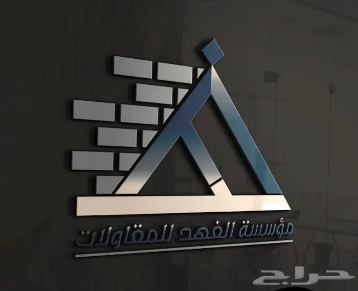 تصاميم واشعارات لوقو 7