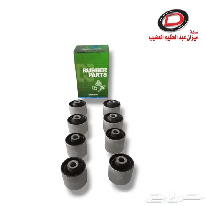 قطع غيار سيارات لكزس ( LX 570 ) عالية الجودة بالضمان 1