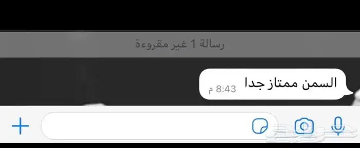 عبدالله لبيع وعرض خاص السمن والعسل البلدي والتمر والقهوة 10