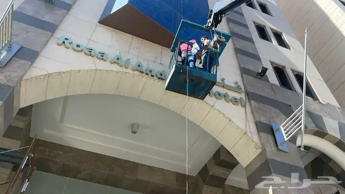 ونش كرين للإيجار سله رفع عمال 2