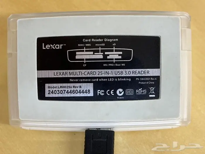 Lexar Multi-Card Reader 3