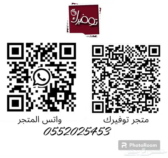 تراثيات متنوعة 12