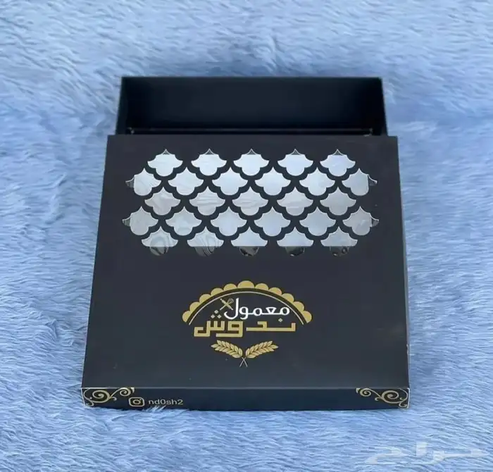 مطبعة بوكسات واكياس 7