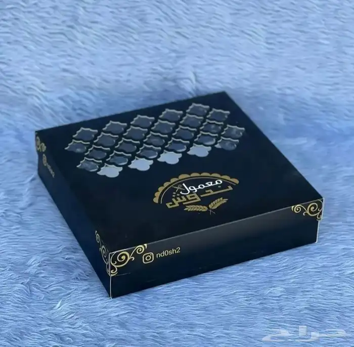 مطبعة بوكسات واكياس 10