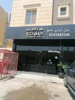 عازل حراري منازل مكاتب عازل حراري 9