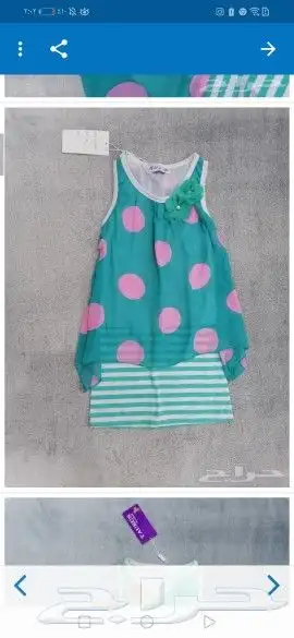 فساتين مواليد جديدة 3