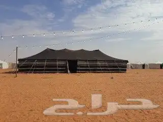 خيام بيوت شعر طاولات كراسي دفايات 3