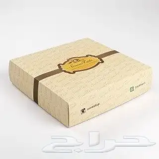 كرتون 2