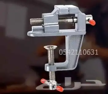 ملزمه صغيره للاعمال الحرفيه 0