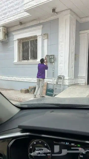 مندوب الياف بصرية عروض زين سلام موبايلي stc ب5G 10