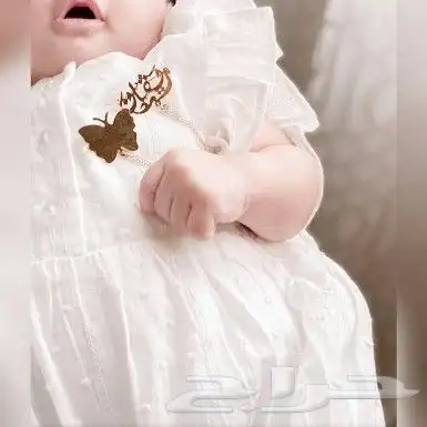 أجمل هدايا رجالية اطقم هدايا نسائية هدايا أطفال 3