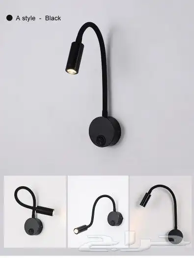 لمبة جدارية فنادق مع مفتاح wall lamp hotel with switch led 8