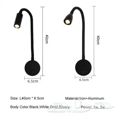 لمبة جدارية فنادق مع مفتاح wall lamp hotel with switch led 4