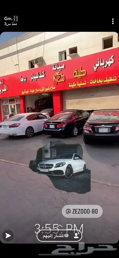فحص وصيانه كامله لسيارات هونداي جينيسيس G80 10