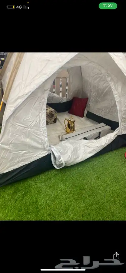 خيمة رحلات 2