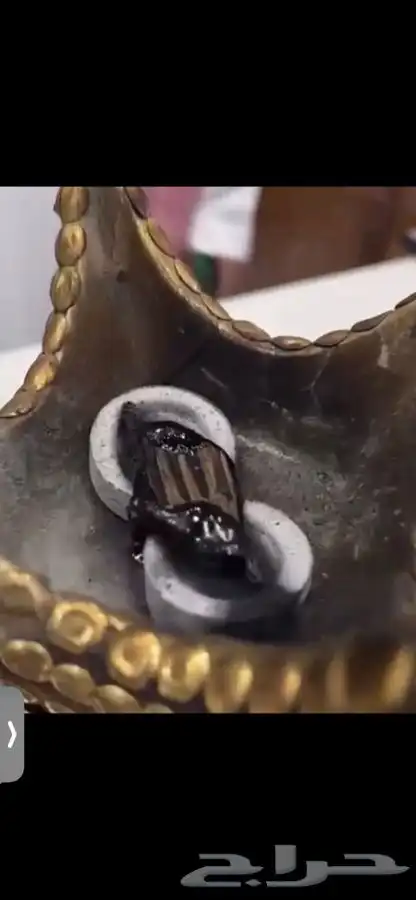 يوم التاسيس 2