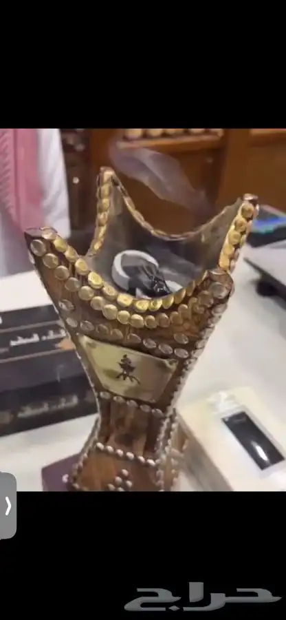 يوم التاسيس 0