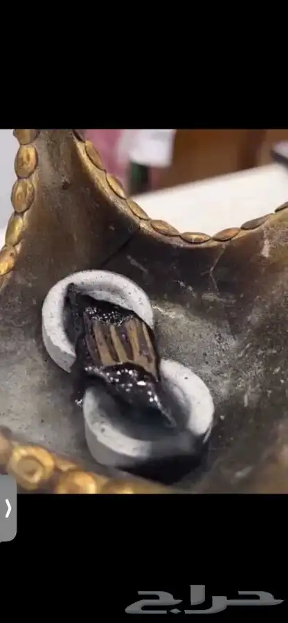 يوم التاسيس 1