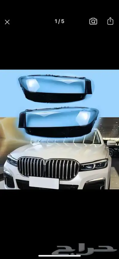 قزاز شمعة مرسيدس CLA_GLE_ML 61