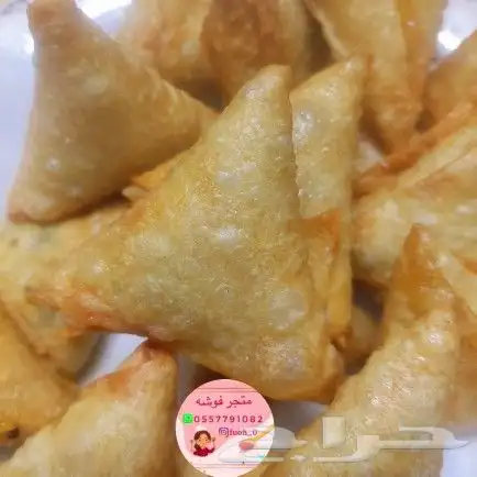 سمبوسه لأسر منتجه 4