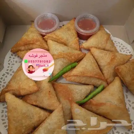 سمبوسه لأسر منتجه 0