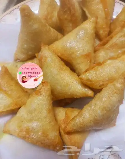 سمبوسه لأسر منتجه 2