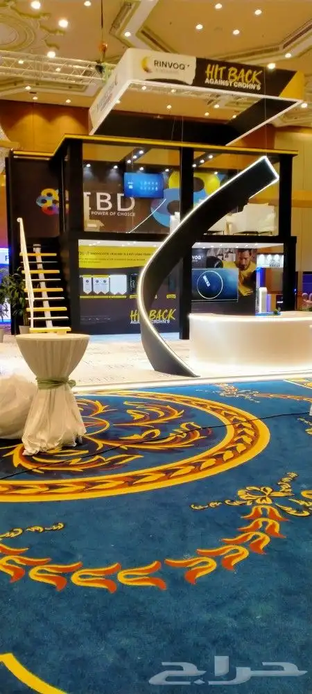 دهان بويا ابواب 1