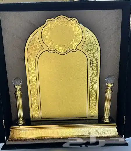 دروع تذكاريه لجميع المناسبات 14