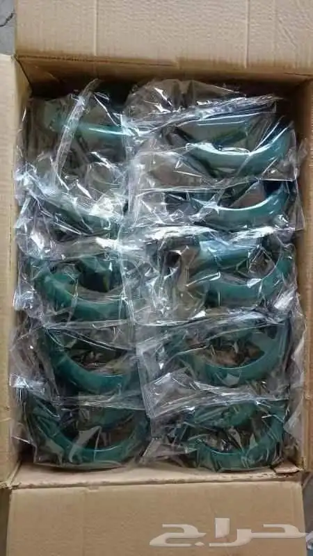 العارف الزراعية 3