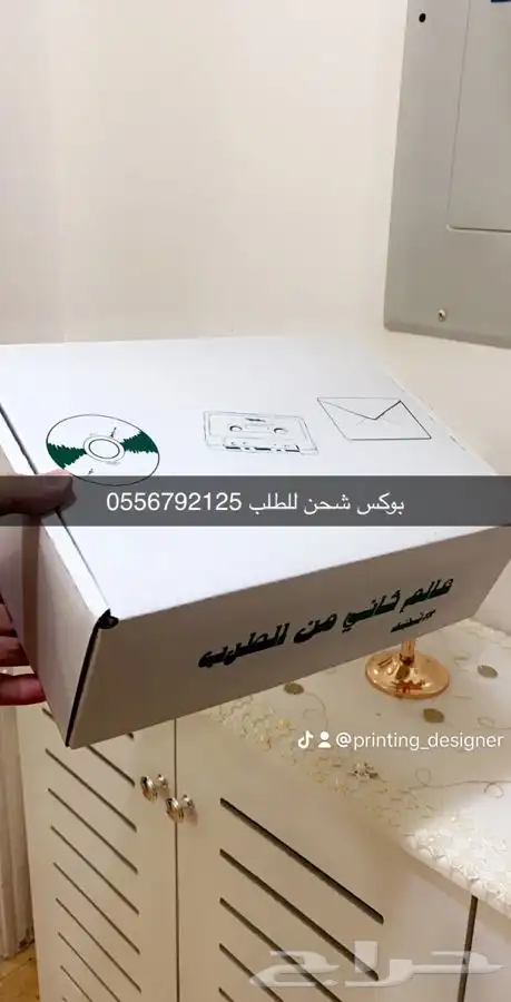بوكسات عبايات أكياس أسر منتجة لوقو جلد ليبل قماش 15