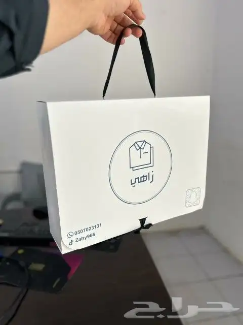 بوكسات عبايات 0