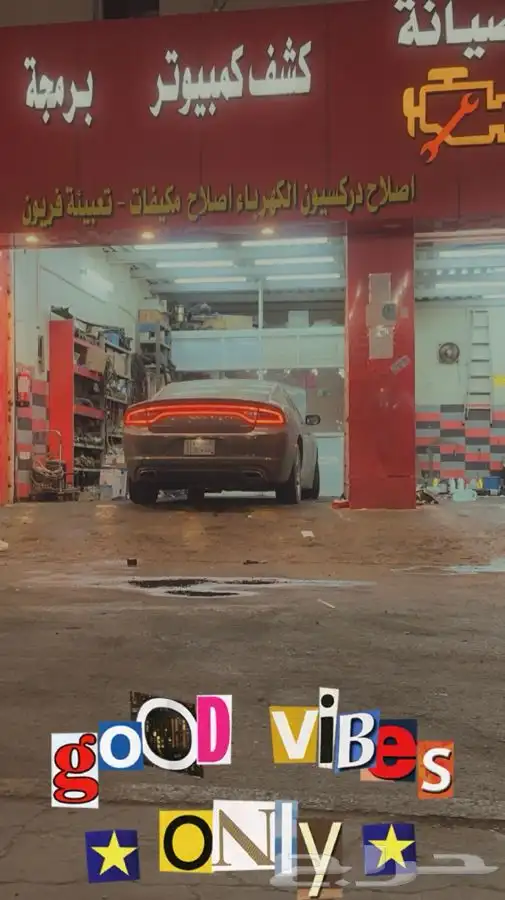 فحص وصيانه كامله لسيارات هونداي جينيسيس G80 5