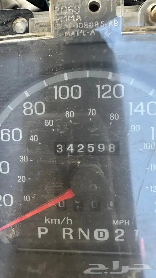 قطع فورد كراون فكتوريا 2004 3