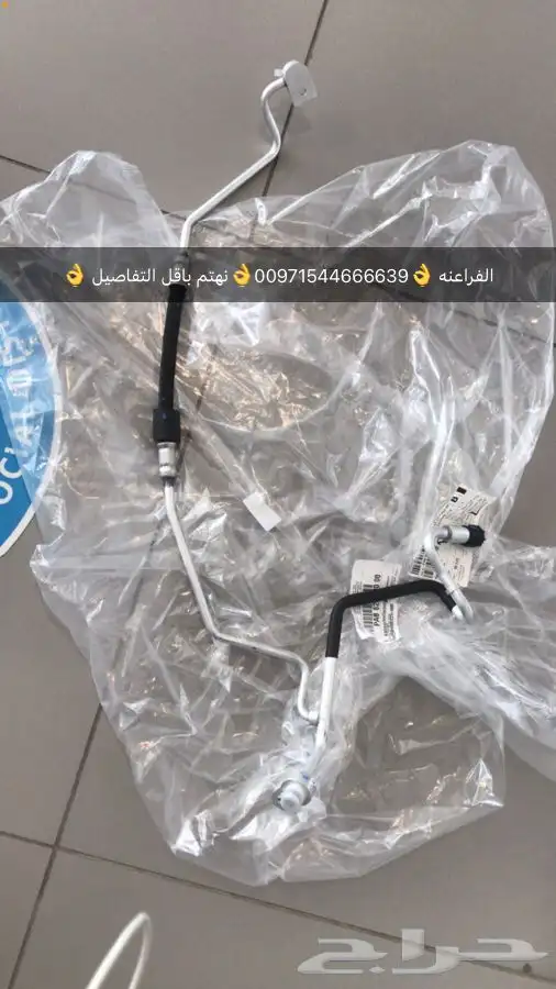قطع غيار بورش بالامارات 17