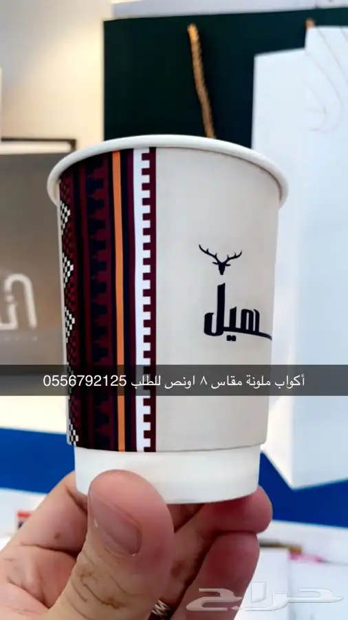 بوكسات عبايات أكياس أسر منتجة لوقو جلد ليبل قماش 25