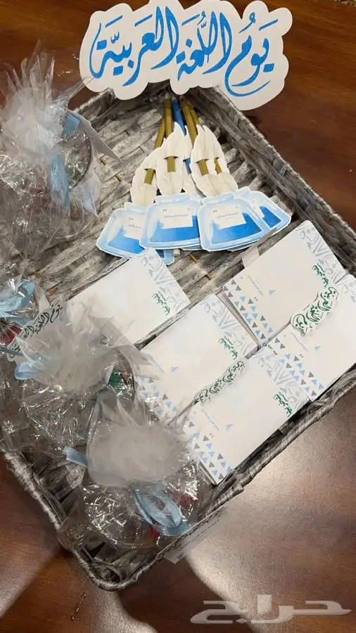 اعمال مدرسيه توزيعات 41