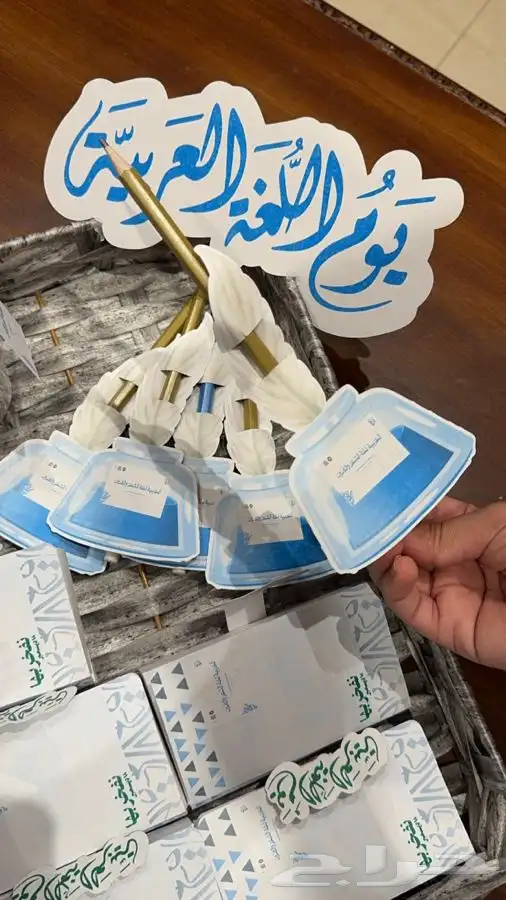 اعمال مدرسيه توزيعات 42