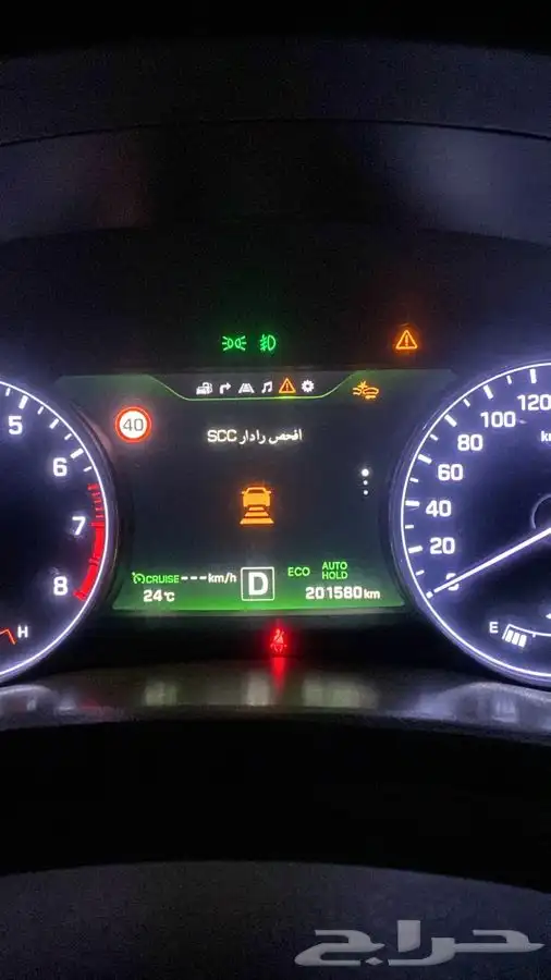 فحص وصيانه كامله لسيارات هونداي جينيسيس G80 6