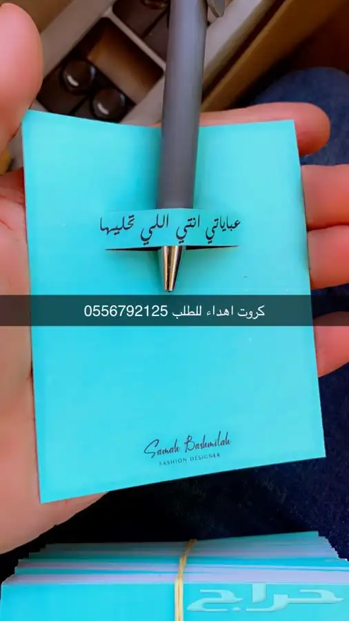 بوكسات عبايات أكياس أسر منتجة لوقو جلد ليبل قماش 3