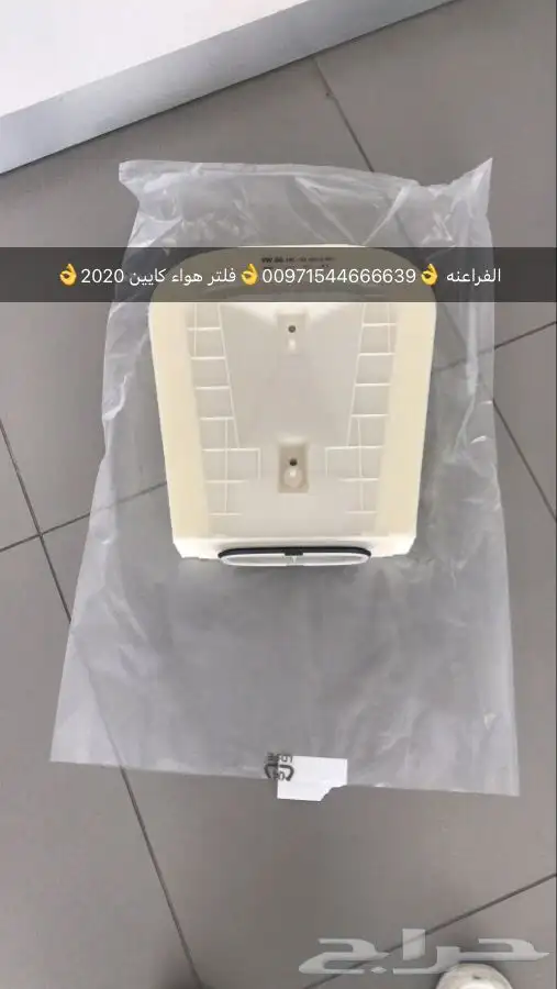 قطع غيار بورش بالامارات 0
