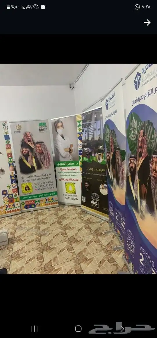 مطابع مطبوعات ارخص المطابع 0