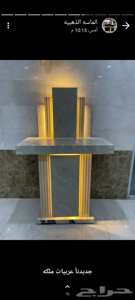 تفصيل عربيات ملكه وتنسيق الورد وعلب الملكه 4