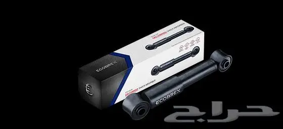 فحمات ومساعدات لاند كروزر لكزس سكويا 3